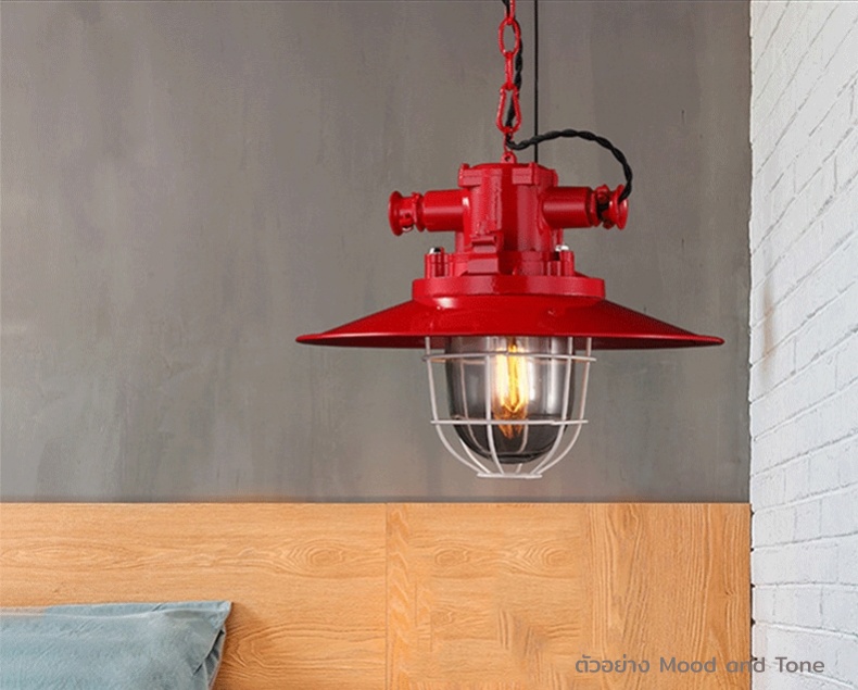 โคมไฟแขวนเพดานสไตล์ American antique มีแก้วครอบหลอดไฟพร้อมตะแกรงเหล็กกันกระแทก [DG001]