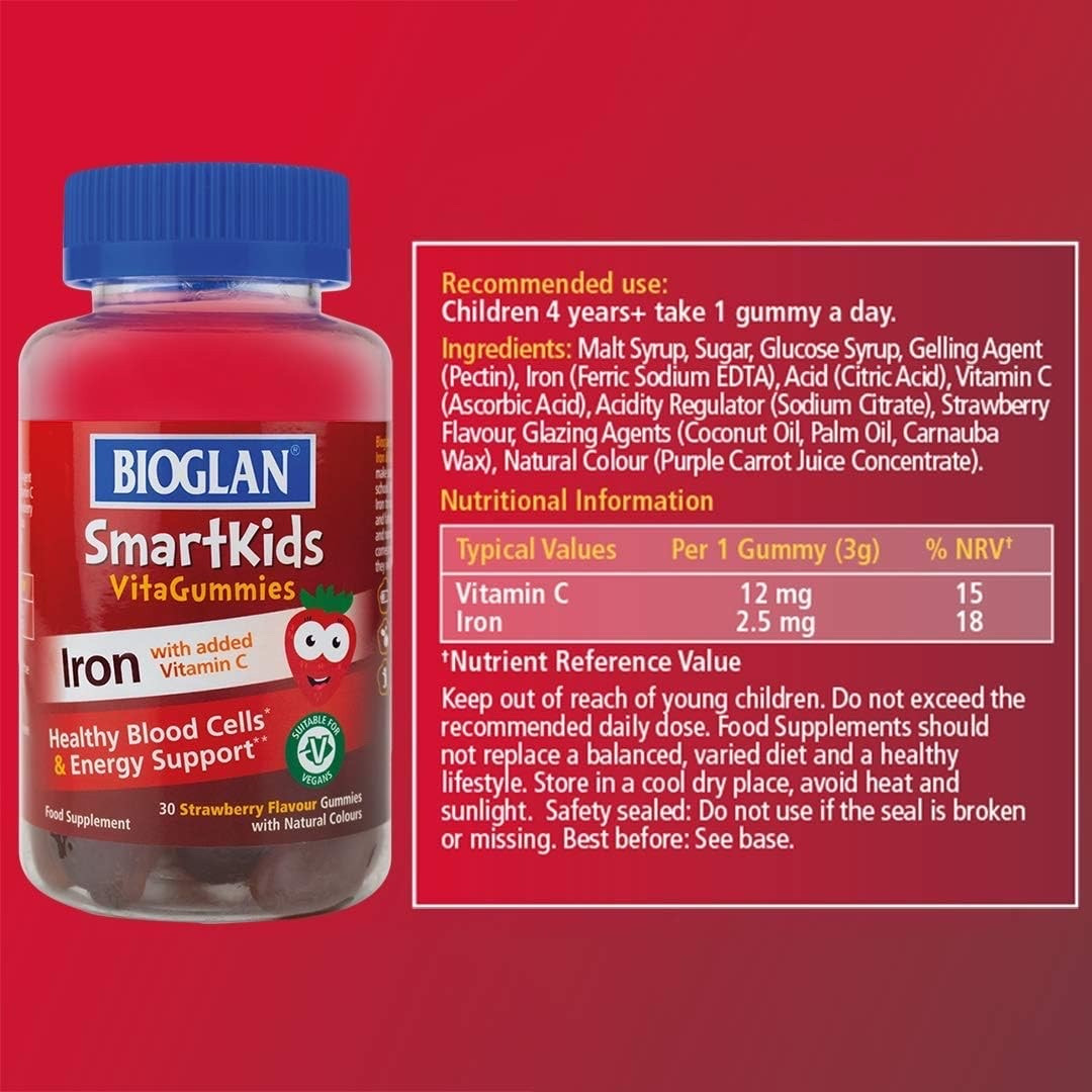 ธาตุเหล็กสำหรับเด็กชนิดกัมมี่ BIOGLAN SmartKids VitaGummies Iron with added Vitamin C