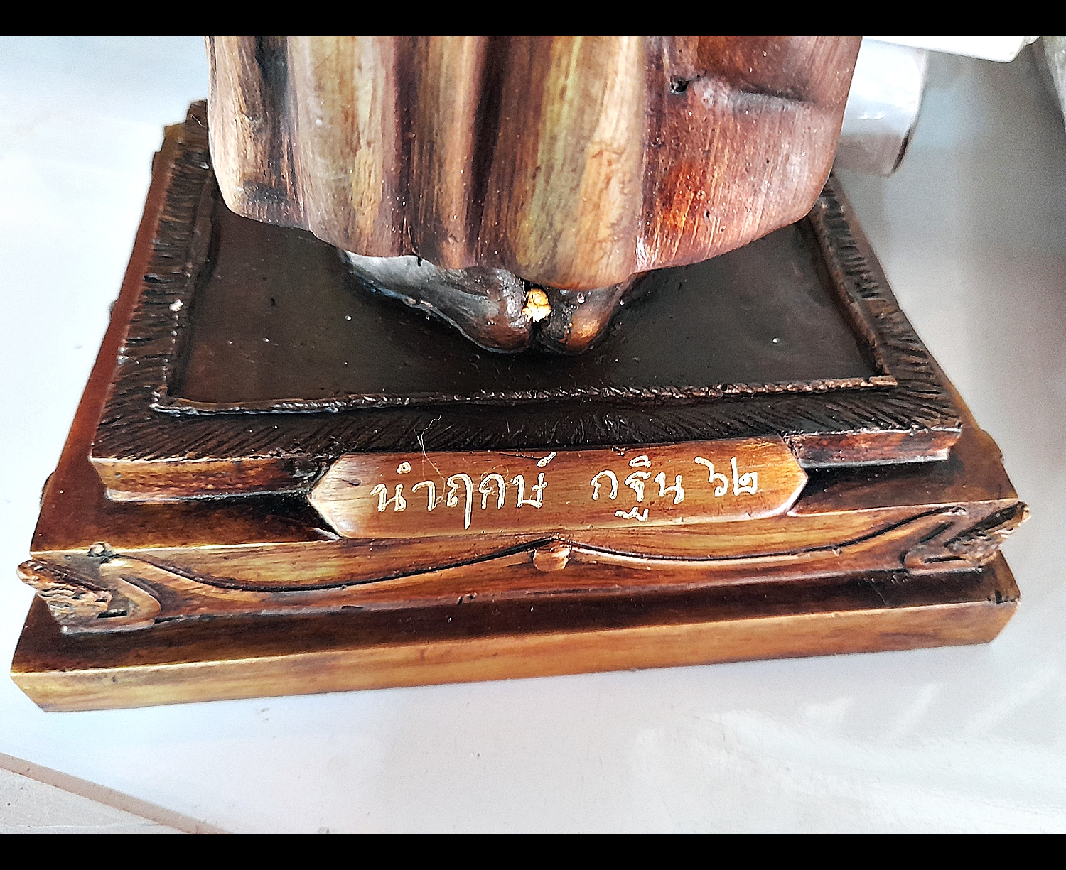 รูปหล่อ หลวงปู่ศุข วัดปากคลองมะข่ามเฒ่า ยืนถือไม้เท้า (องค์ใหญ่ สูง18นิ้ว กว้าง7.5นิ้ว ลึก7นิ้ว) องค์นำฤกษ์ ปลุกเสกแล้ว พิธีปลุกเสกใหญ่ กฐิน ปี2562 (องค์นำฤกษ์จำนวนการสร้าง 9องค์)) #รับประกันแท้