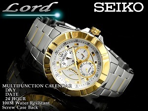 SEIKO LORD STUNNING MEN TWO TONE CASUAL DRESS SRL066P1