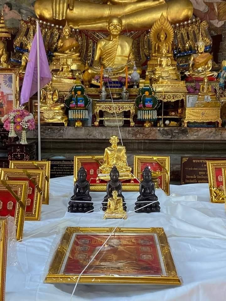 พระกริ่ง โสนันโท (ปลุกเสกที่วัดของหลวงปู่ปาน วัดบางนมโค) (ขนาดตั้งบูชา สูง11นิ้ว กว้าง6นิ้ว ลึก4.5นิ้ว) เนื้อทองเหลือง ปี2565 (จัดสร้าง108องค์) #รับประกันแท้ - ปลุกเสกโดย หลวงตาชลอ วิมโล (ศิษย์หลวงพ่อฤาษี วัดท่าซูง)