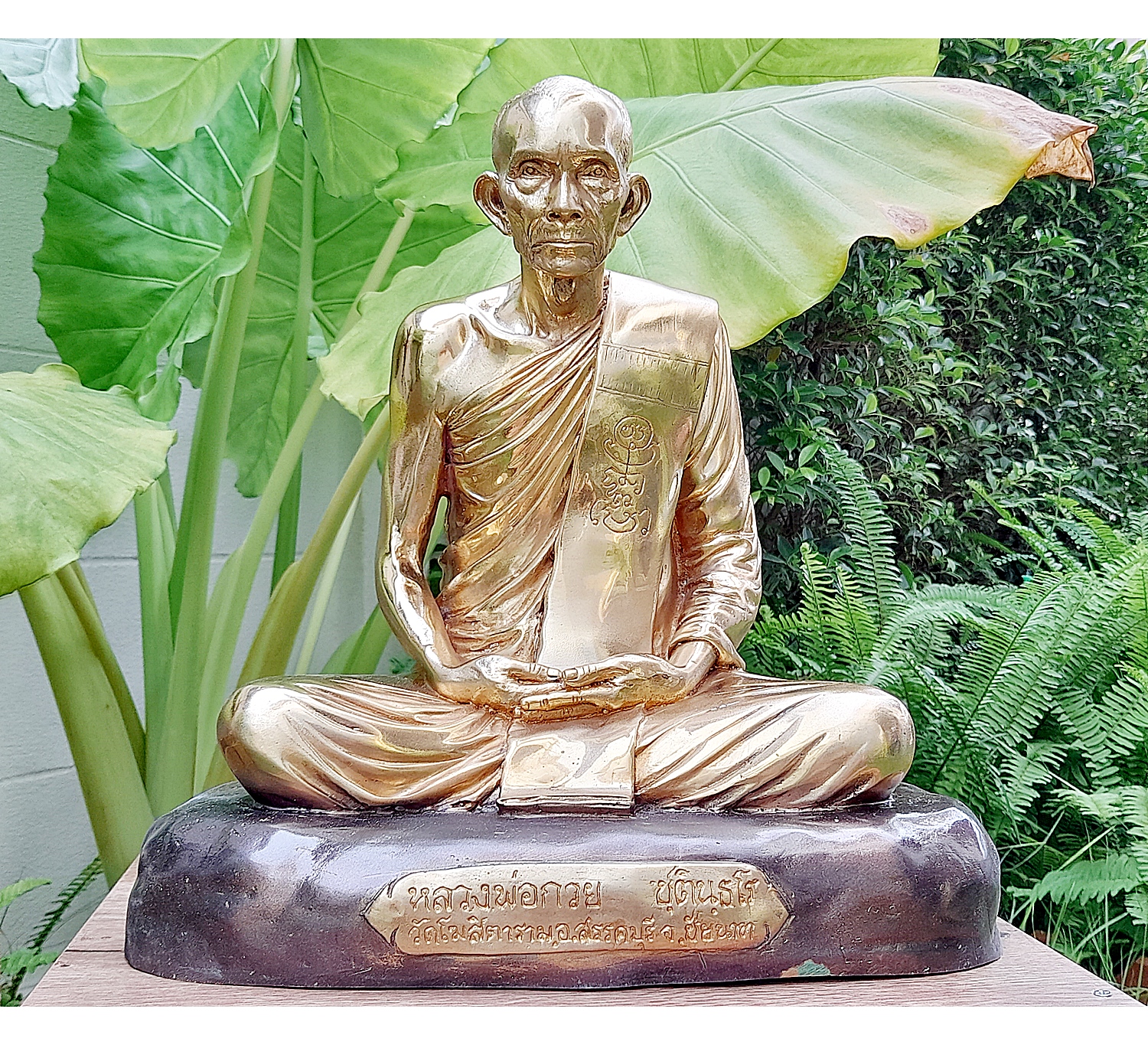 รูปหล่อ หลวงพ่อกวย วัดโฆสิตาราม(วัดบ้านแค) จ.ชัยนาท เนื้อโลหะชนวนแรงครู ปี2560 (จำนวนจัดสร้างเพียง 19องค์ ที่ระลึกชาตกาล112 ปี) - (ขนาดบูชา องค์ใหญ่(หน้าตัก12นิ้ว)) #ปลุกเสกแล้ว #รับประกันแท้