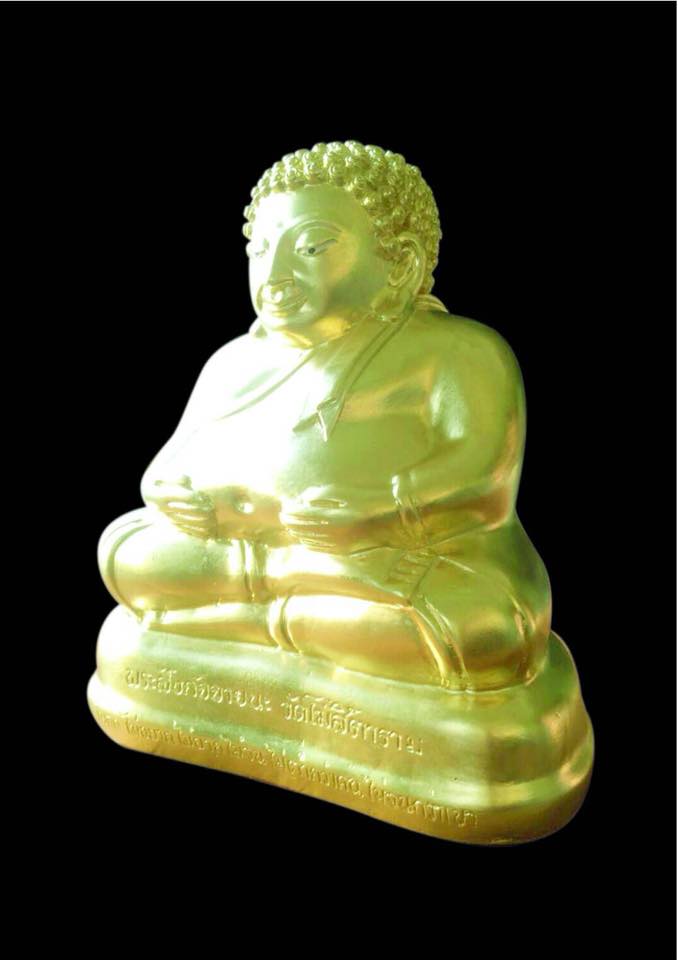 พระสังกัจจายน์ หลวงพ่อกวย วัดโฆสิตาราม(วัดบ้านแค) เนื้อนิลมณีผสมเหล็กไหลปิดทองคำแท้ รุ่นแรงครู (ขนาดพระบูชา5นิ้ว) ปี2560