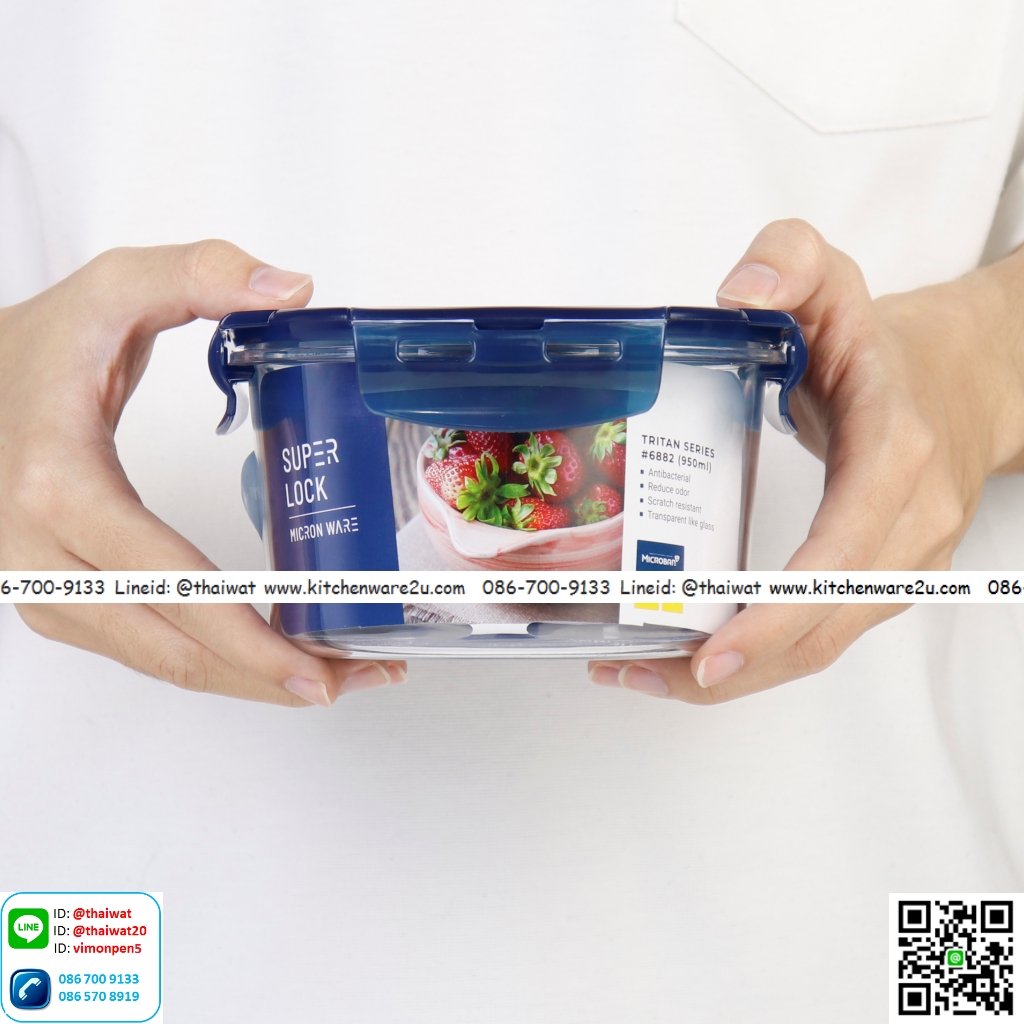 P11181 กล่อง Super Lock Tritan 950 มิลลิลิตร #6882 ใสพิเศษ ขนาด (15.2*15.2 *8.3 ซม. (ราคาขายส่งต่อ 1 โหล: 12 ใบ:เฉลี่ย 95 บต่อใบ)