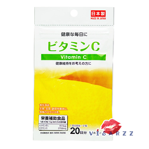 Daiso Vitamin C 20 วัน 40 เม็ด วิตามินซี ผสมวิตามินบี 12 เพื่อผิวกระจ่างใส และสุขภาพที่ดี