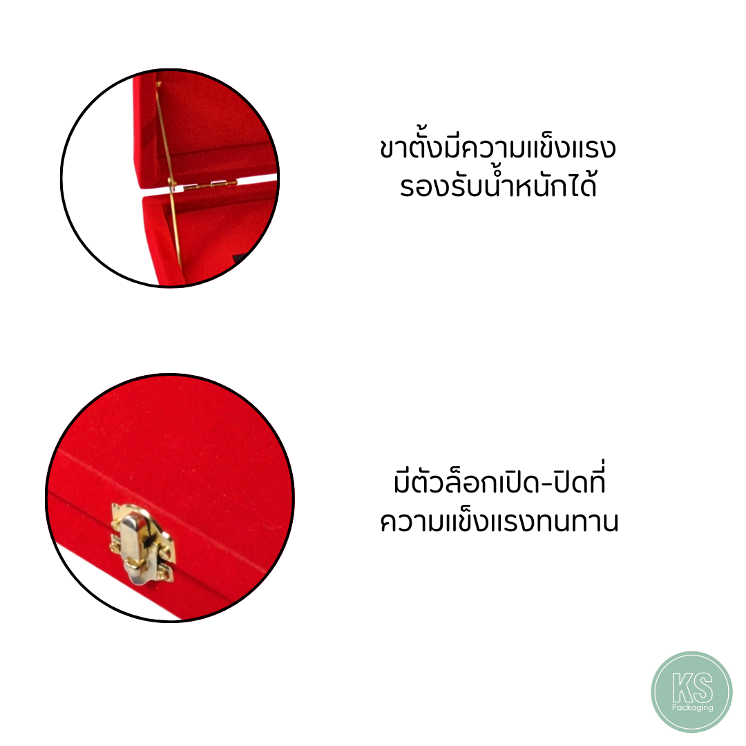 กล่องกำมะหยี่ใส่ทองแท่ง Gcap ทอง 10 บาท ขนาดทอง Gcap แบบ5ช่อง จัดเก็บให้ดูเรียบร้อย