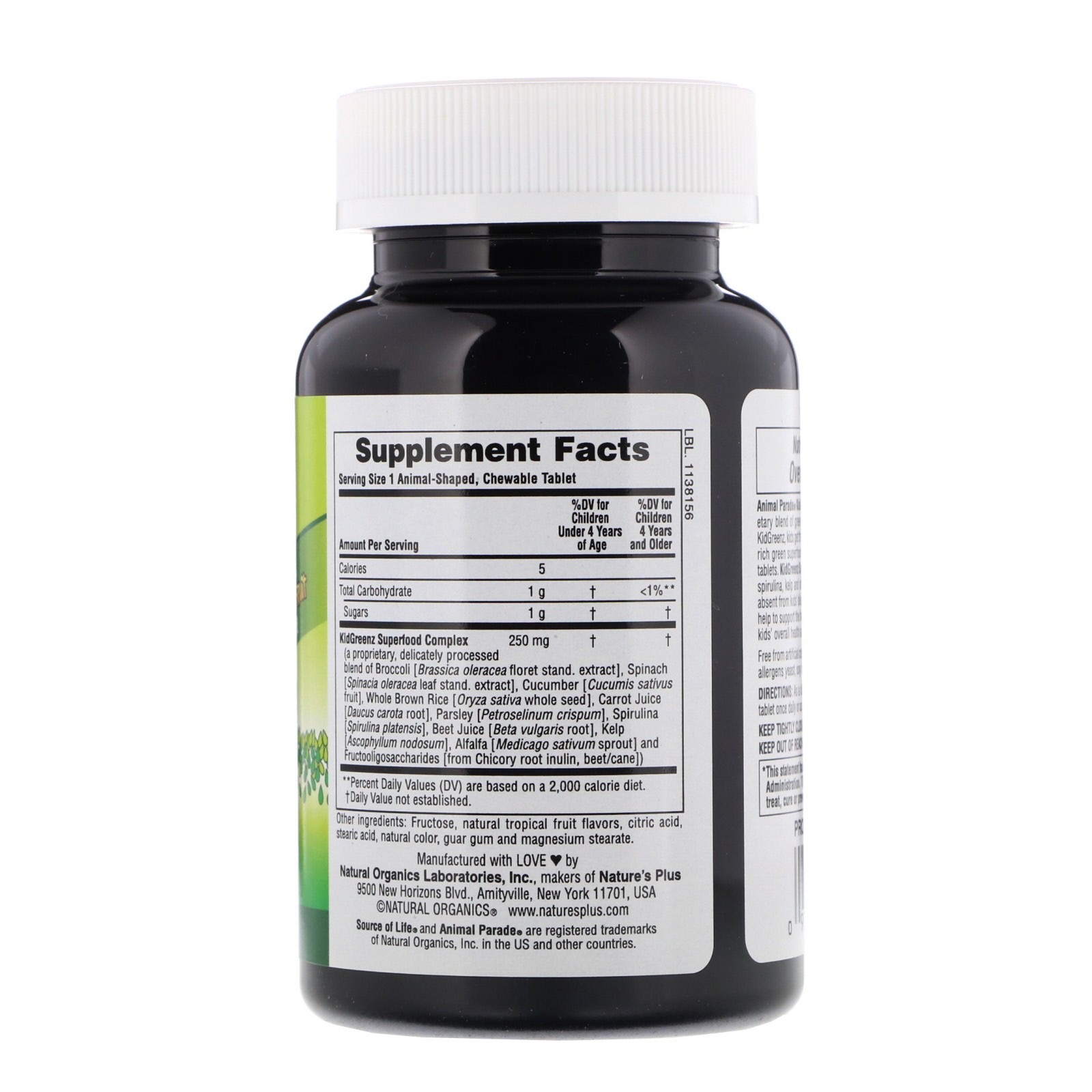 วิตามินเสริมแร่ธาตุจากผักใบเขียวสำหรับเด็ก NaturesPlus Animal Parade KidGreenz with Whole Food Concentrates