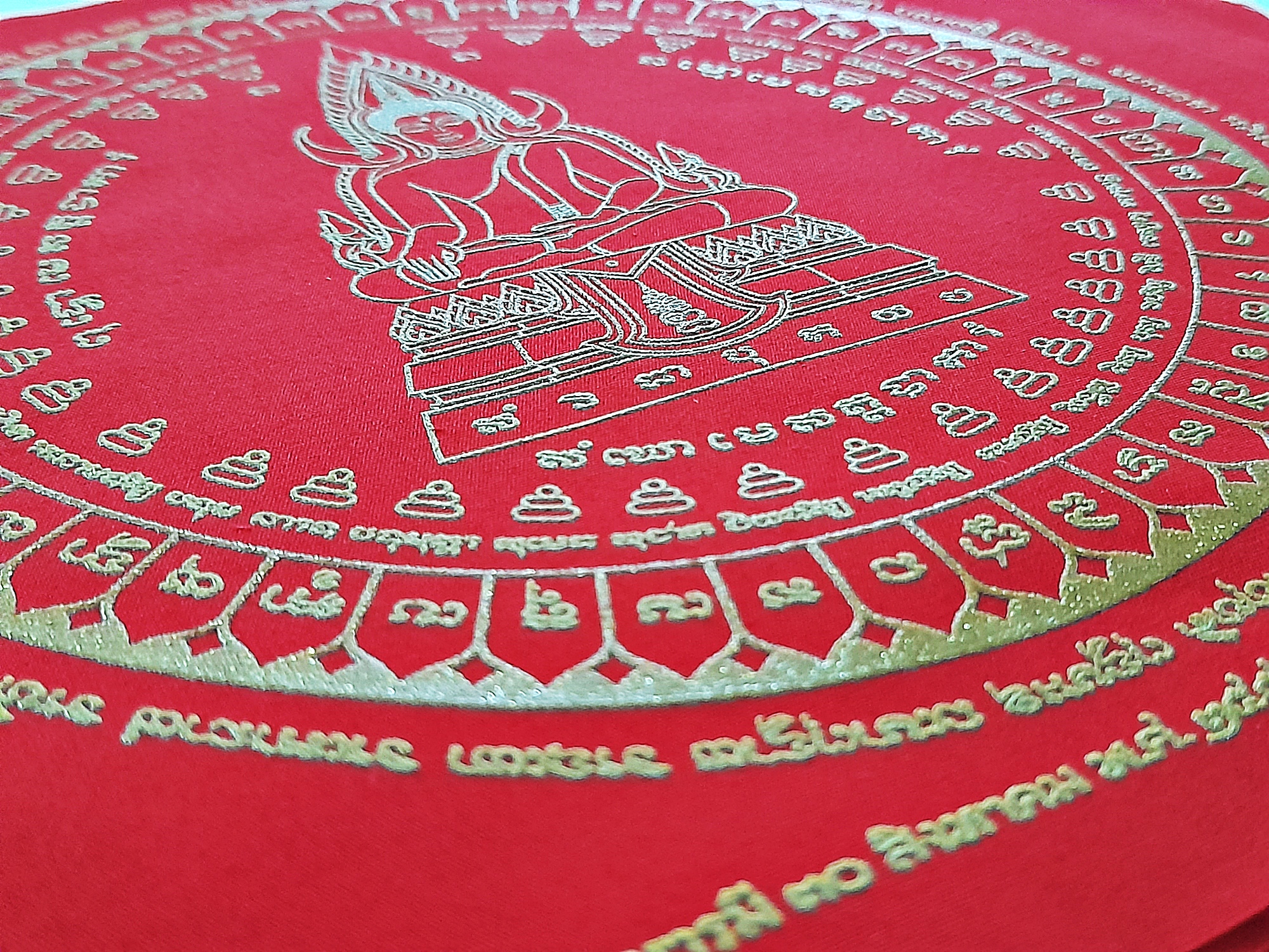 ผ้ายันต์พุทธบารมี (สร้างปลุกเสก รุ่นเดียวกันกับ เหรียญพุทธบารมี รุ่น1) (ขนาด20×20ซม) ปี2557 #รับประกันแท้ - หลวงพ่อเล็ก วัดท่าขนุน