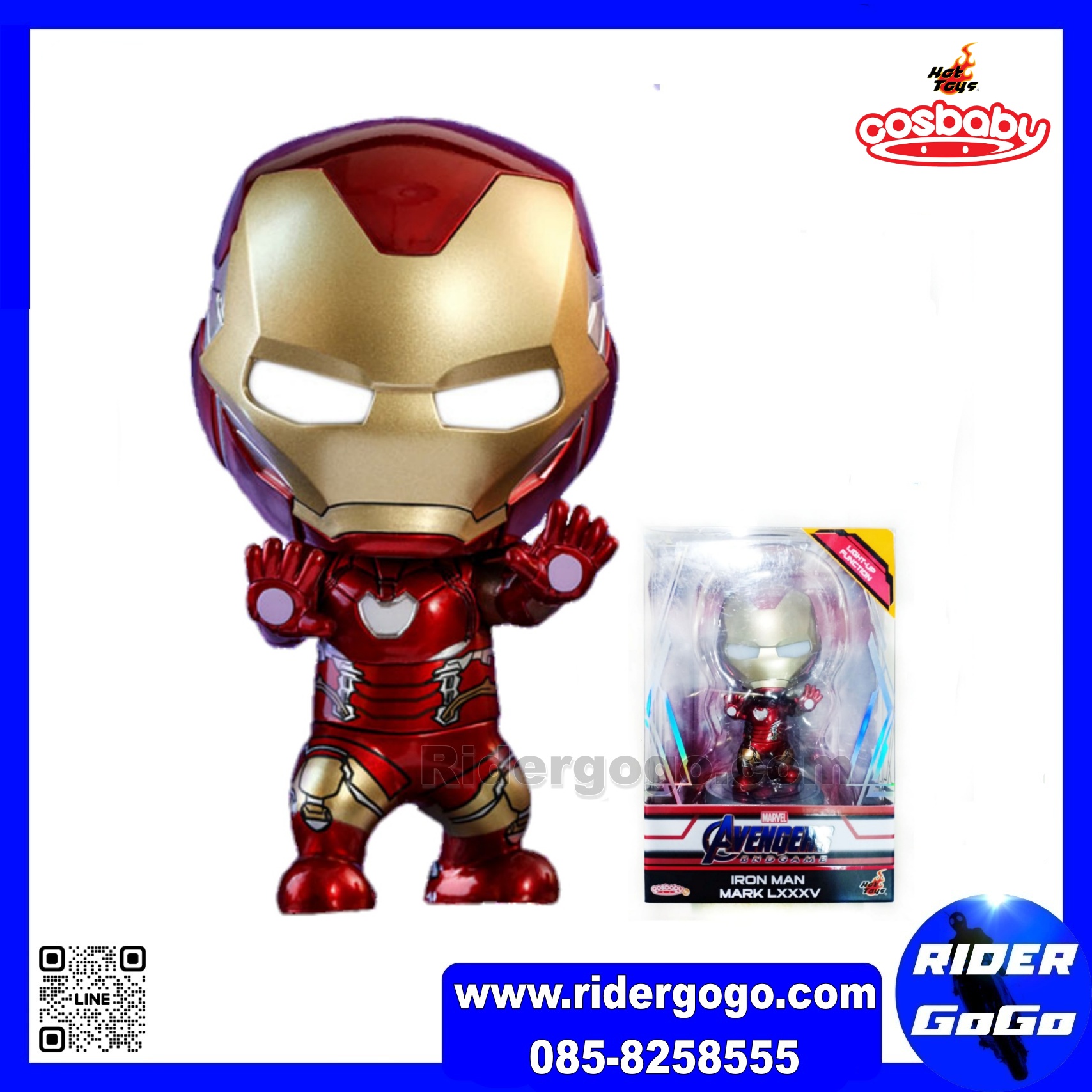 COSBABY Avengers: Endgame Iron Man Mark LXXXV MK85 (Light-up Function)