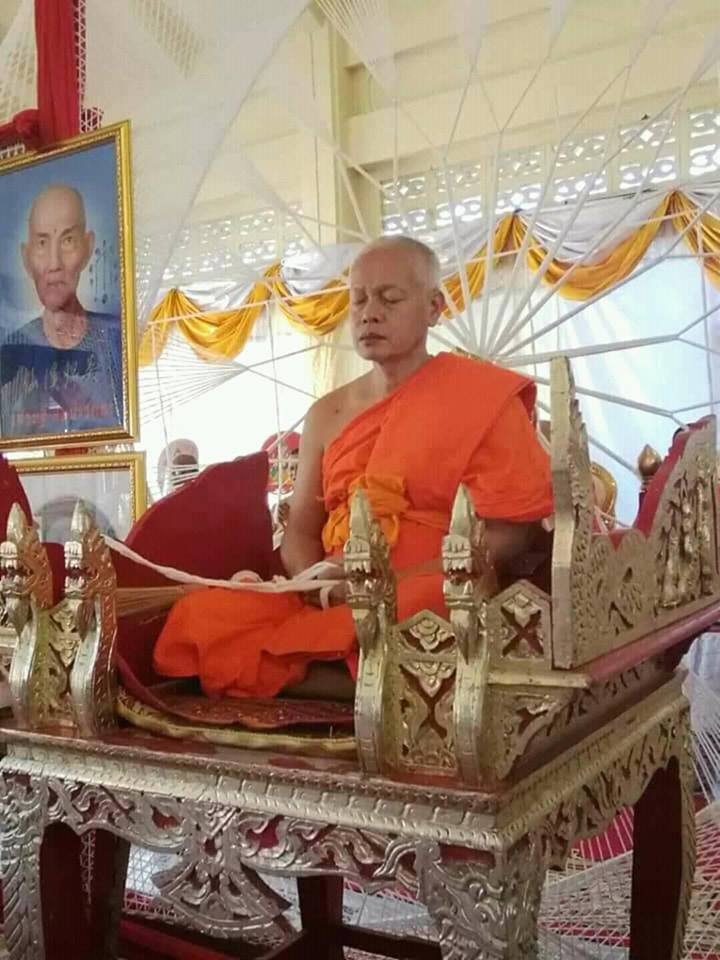 ผ้ายันต์ 9 กา รุ่นเศรษฐีสมปราถนา