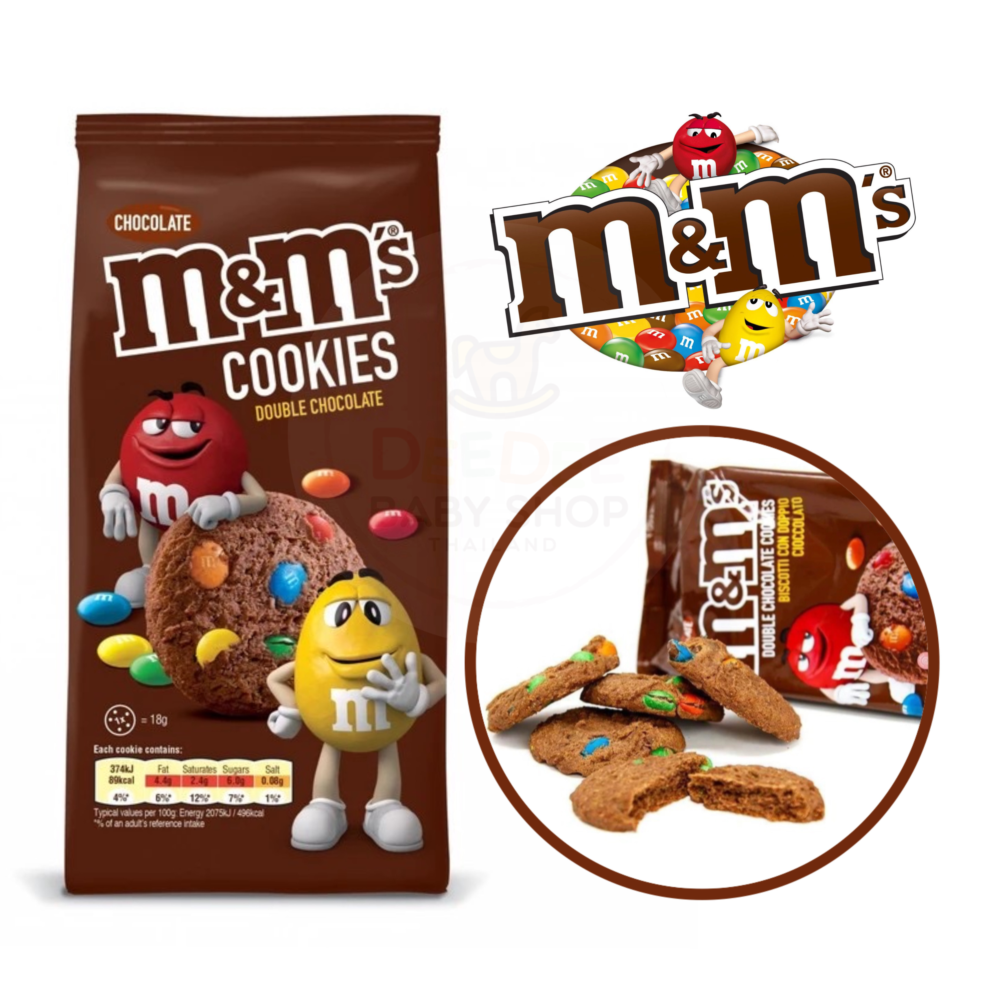 คุ๊กกี้ช็อคโกแล็ต M&M's Double Chocolate Cookies
