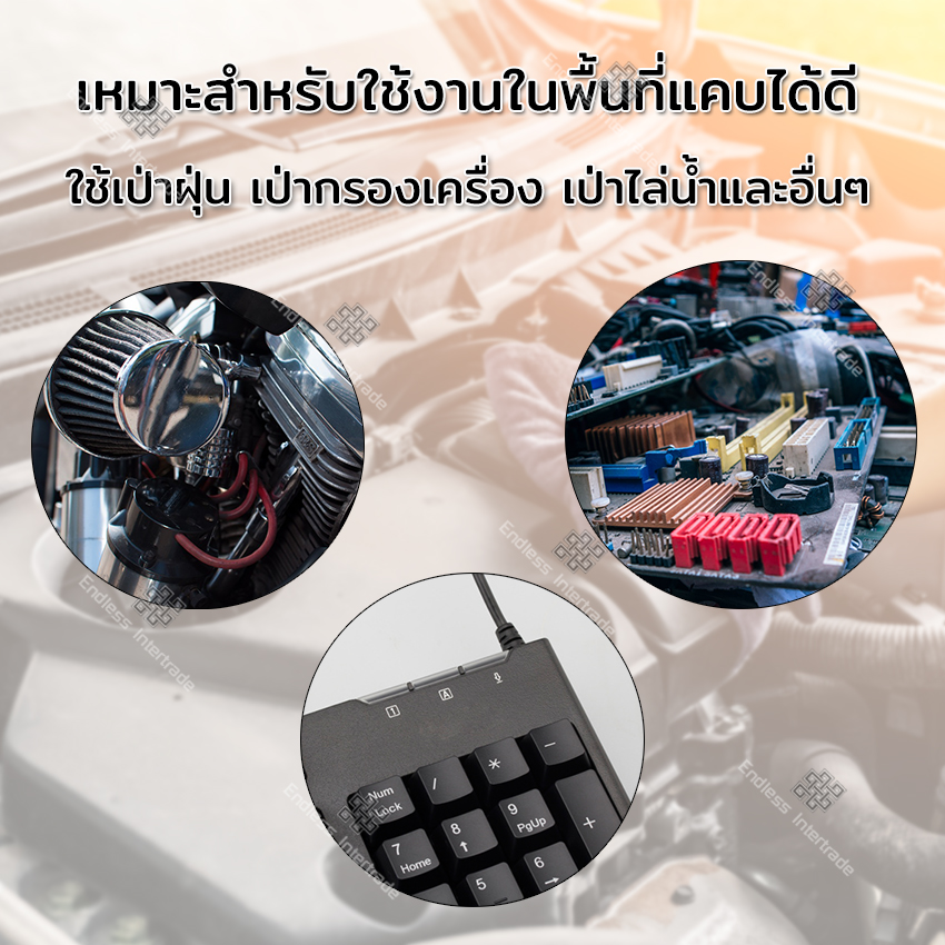 Elit ปืนฉีดลม ปืนเป่าลม ปืนยิงลม หัวเป่าลม พร้อมหัวเปลี่ยนแบบยาว รุ่น DG-10