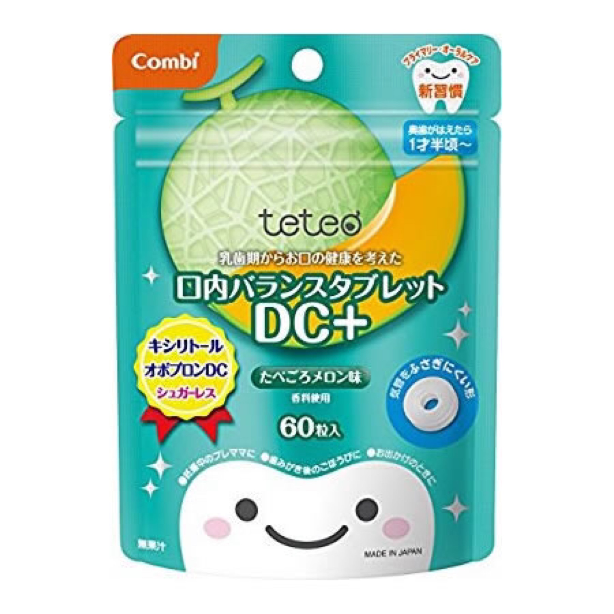 ลูกอมป้องกันฟันผุสำหรับเด็ก Combi Teteo Oral Balance Tablet DC+ หลากรสชาติสุดอร่อย