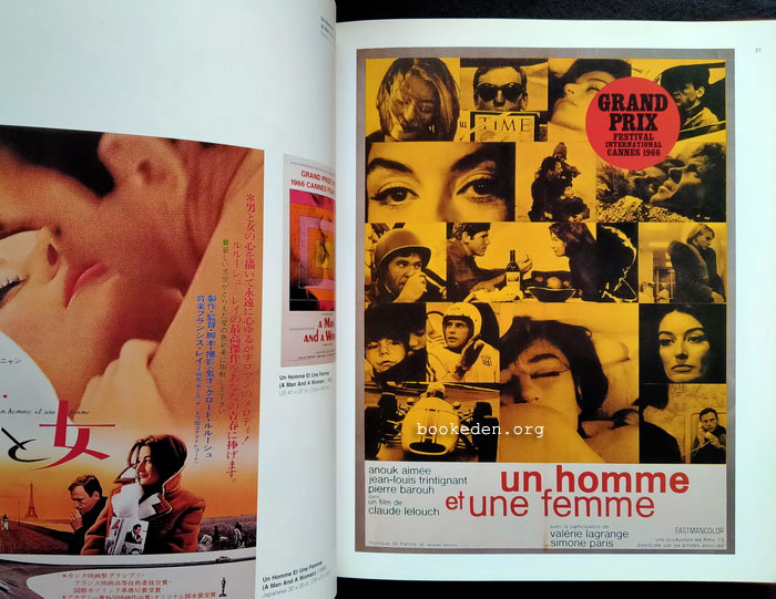 Film Posters of the 60s