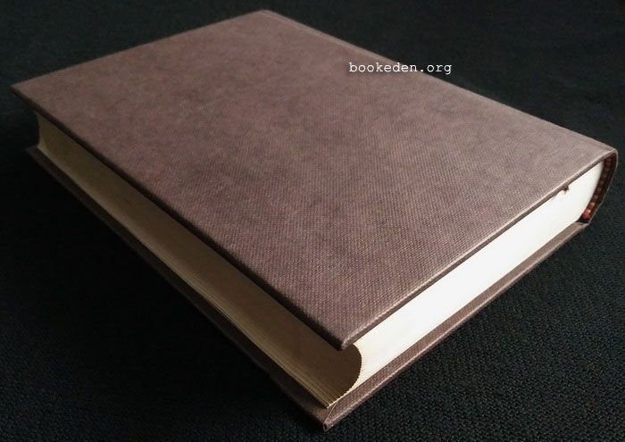 พ่อกอริโยต์ (ปกแข็ง)