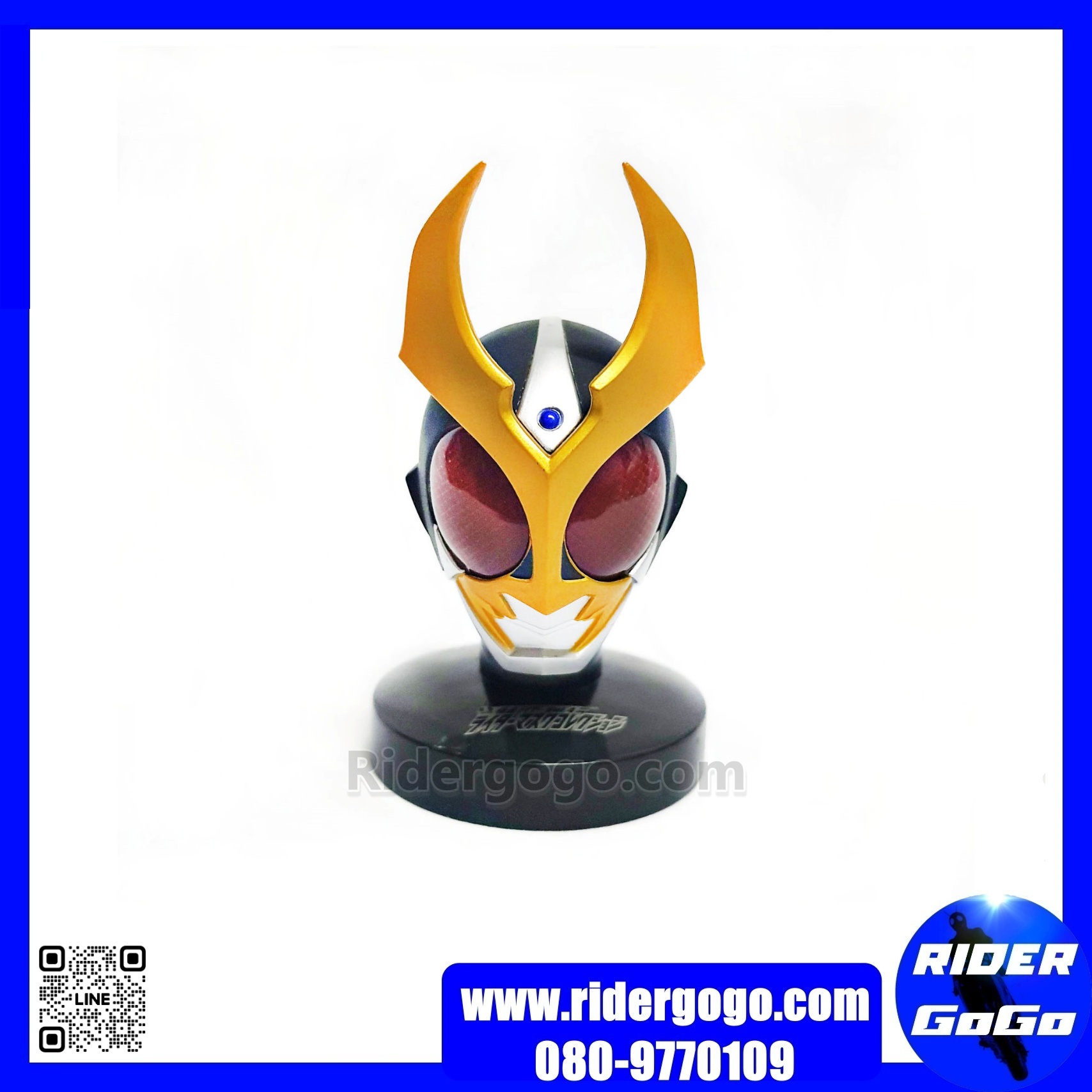 หัวมด หัวมาสไรเดอร์ 1/6 Masked Kamen Rider Agito อากิโตะ Head Collection