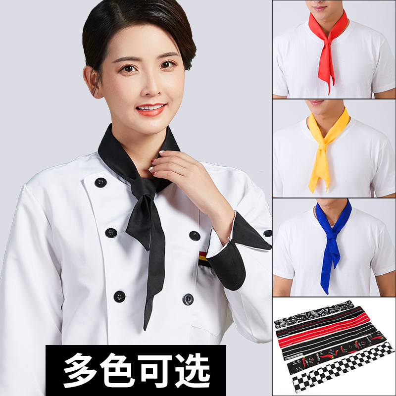 โบว์ไทด์พ่อครัว,ผ้าผูกคอ,โบว์ไทด์เชฟ,Bow Tile B6301001 สีภาพ