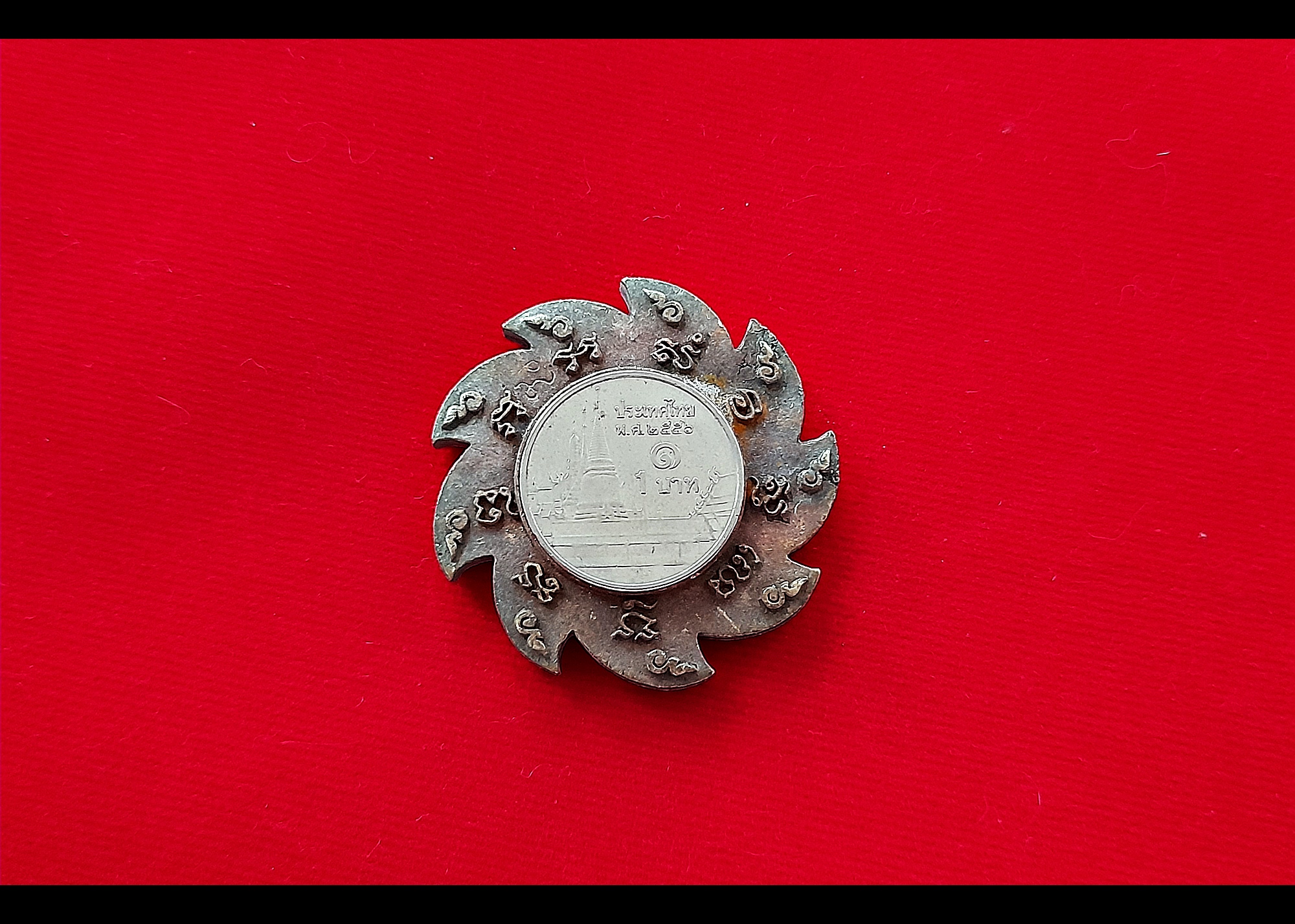 กงจักรนารายณ์ เนื้อโลหะมหาชนวน (ขนาด4ซ.ม) ปี2564 (สร้างน้อย 318วง) #รับประกันแท้ - หลวงปู่โฉม วัดอัมภาราม จ.บุรีรัมย์