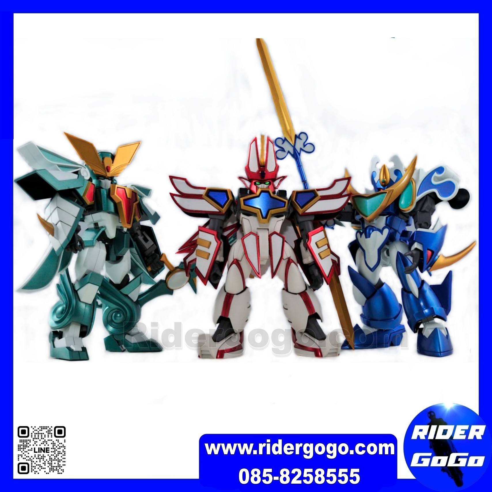 Megahouse Variable Action Mado King Granzort Set