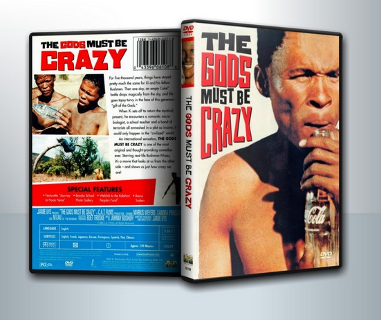 The Gods Must Be Crazy 1 เทวดาท่าจะบ๊องส์ ภาค 1 ( 1 DVD )