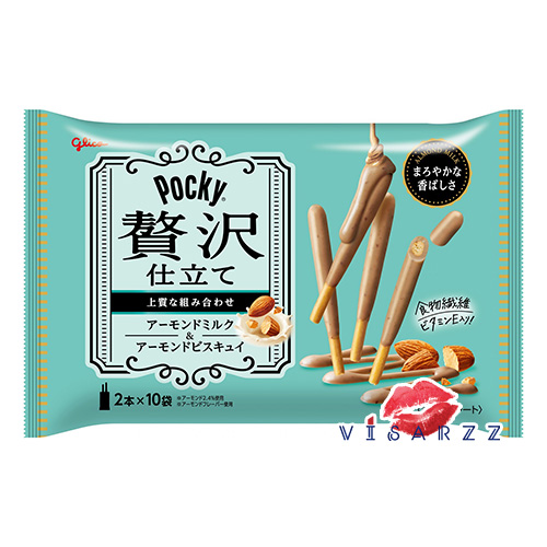 BBE.12/25 (ซองสีเขียว Almond Chocolate) Glico Pocky Luxuary Premium Chocolate 1 ห่อมี 10 ซอง ซองละ 2 แท่ง บิสกิตแท่งเคลือบช็อกโกแลตหนา 3.8 เท่า ทำให้ได้รสชาติที่แปลกใหม่ไปจาก ป๊อกกี้รุ่นปกติ
