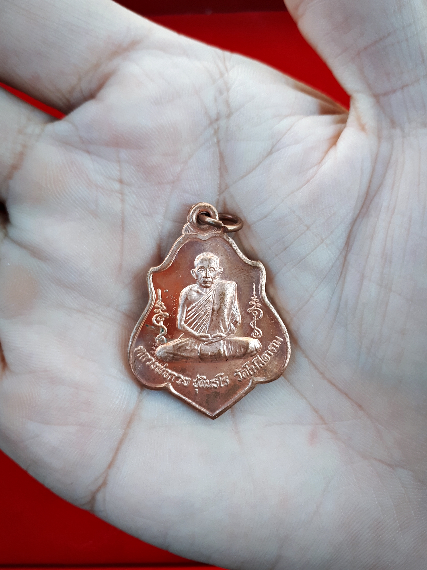 เหรียญโล่ หลวงพ่อกวย วัดโฆสิตามราม หลังยันต์ครูหนุมานเชิญธง รุ่นแรงครู 2560 เนื้อทองแดงปัดเงา #รับประกันแท้