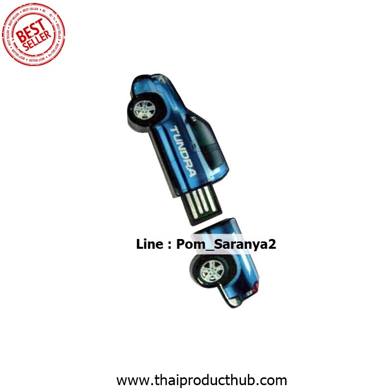 090L-05-CP-036_USB,รับผลิตUSB.ขายUSB .ของพรีเมี่ยม, ของที่ระลึก,