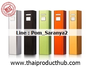 G102-001-CP-001_รับผลิตpowerbank,พาวเวอร์แบงค์,พาวเวอร์แบงค์พรีเมี่ยม,ของที่ระลึก .ของพรีเมี่ยม