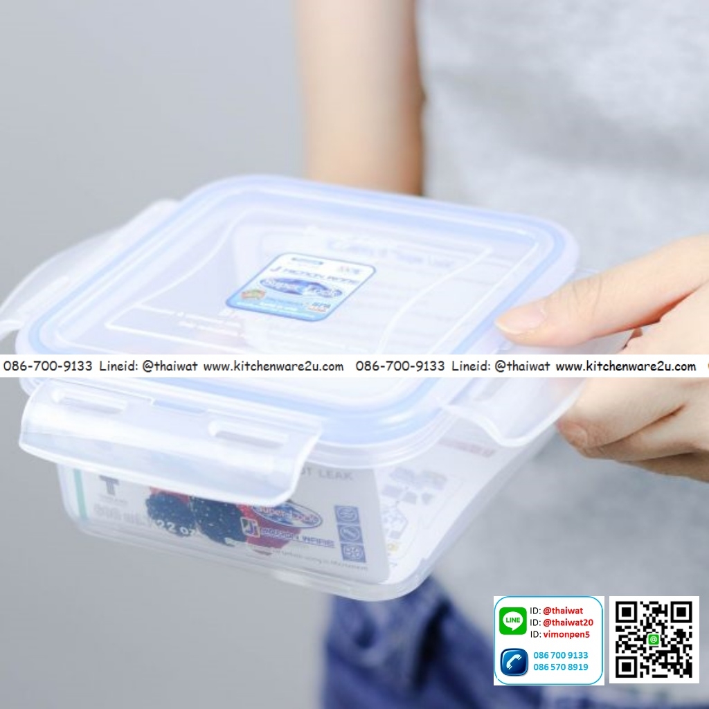 P10568 กล่องถนอมอาหาร Superlock จุ 0.6 ลิตร (13.7*13.7*6.5 cm) No.6140 ราคาขายส่งต่อ 12 ใบ :เฉลี่ย 40 บต่อใบ