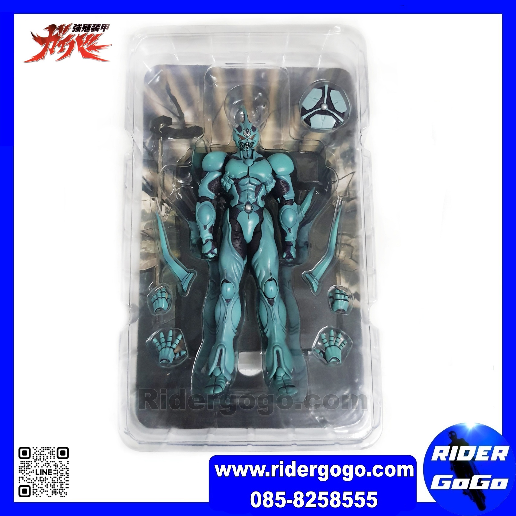 BIO FIGHTER COLLECTION MAX GUYVER I Series05+ MAX FACTORY