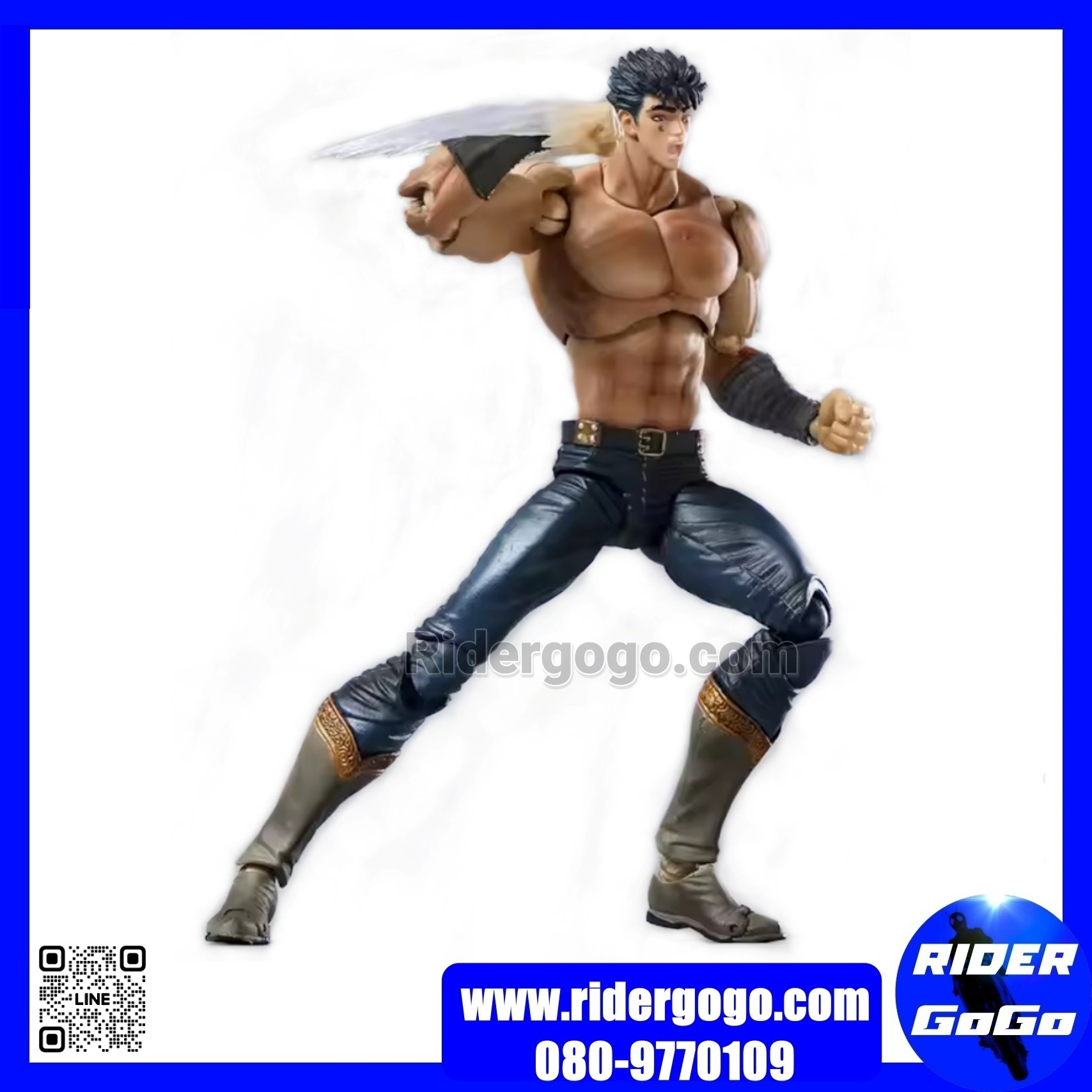 SAS Super Action Statue Kenshiro Fist of The North Star