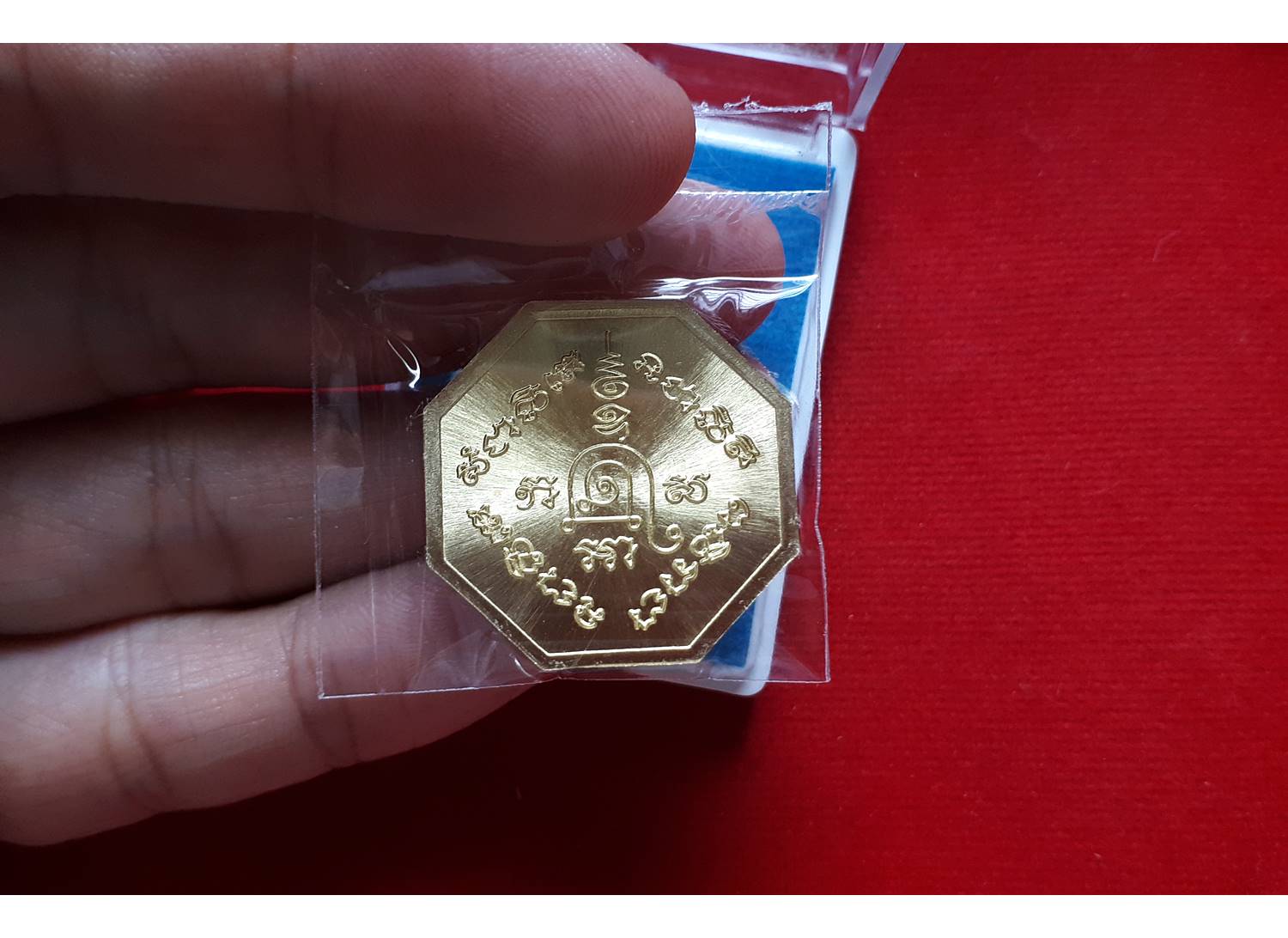 เหรียญ พระสีวลีมหากัจจายนะ หลังยันต์#เน้นลาภ#ปรับธาตุปรับฮวงจุ้ย เนื้อทองเหลือง ปี2563 #รับประกันแท้ - หลวงพ่อเล็ก วัดท่าขนุน