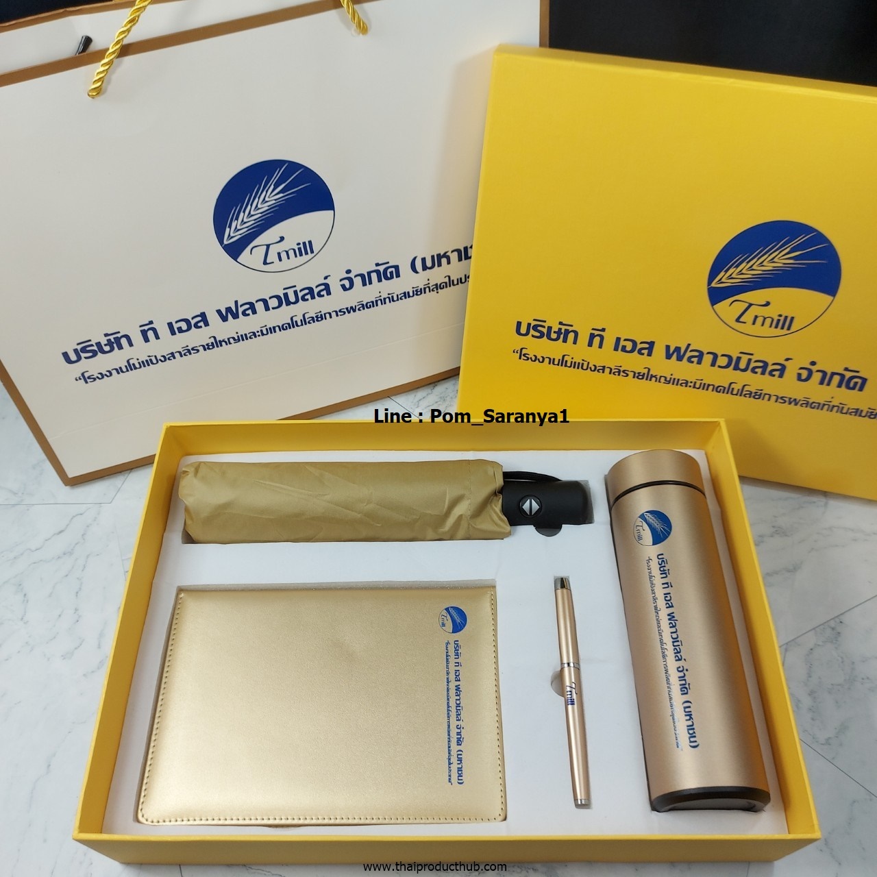 H06-38-CP-500_Gift Set , ขายGift Set , รับผลิตGift Set , ของพรีเมี่ยม , ของที่ระลึก ,