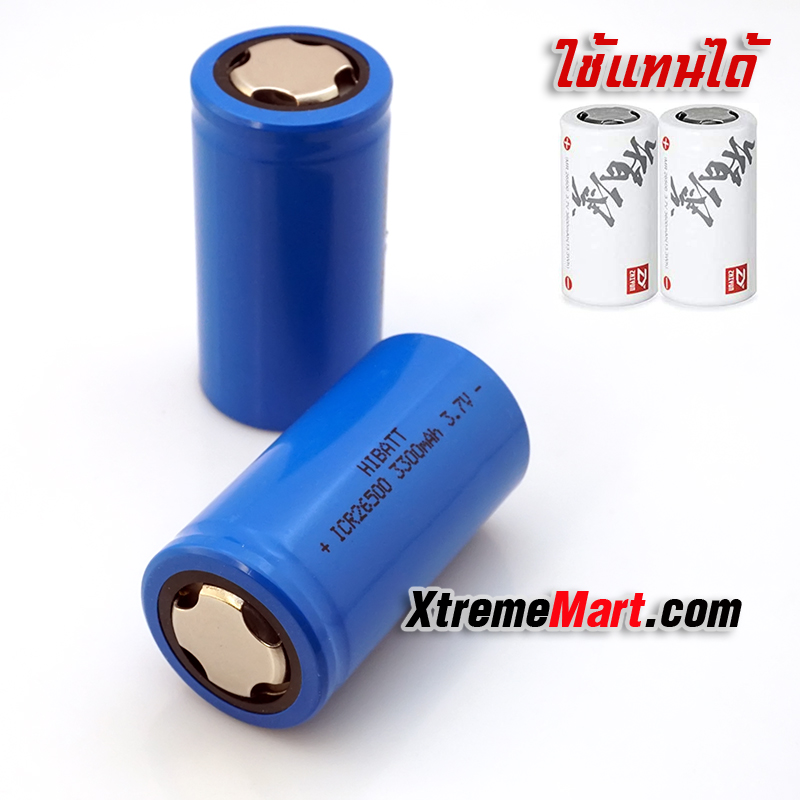 แบตเตอรี่ชาร์จได้ Li-ion 26500 3.7V 3200mAh Battery for Zhiyun Crane / Crane M Stabilizer Gimbal and Other (ก้อนละ)