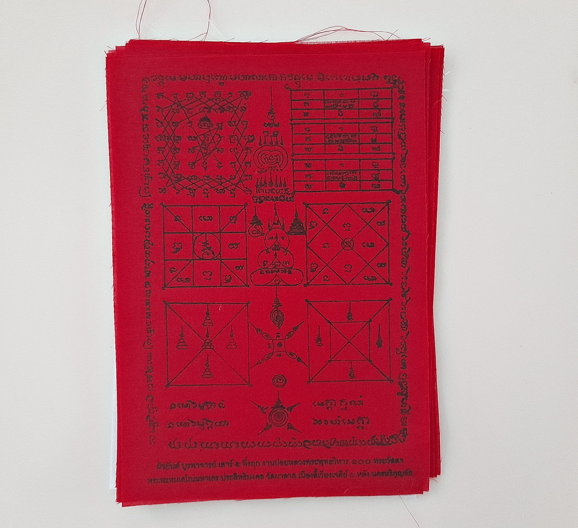 ผ้ายันต์ (เข้าพิธี เสาร์ห้า วัดท่าขนุน ปี2559) (ขนาด21x16ซม) #รับประกันแท้ - (รวมยันต์ ยันต์เกราะเพชร/ยันต์กันไฟไหม้-กันฟ้าผ่า/ยันต์ชนะ/ยันต์พุทธนิมิต/ยันต์ปัญจพุทธา/ยันต์มหาเศรษฐี/ยันต์ทำน้ำมนต์/ยันต์ท้าวมหาชมพู/ยันต์เสด็จในกรมหลวงชุมพร (พุทธะฤๅชา ธัมมะฤ