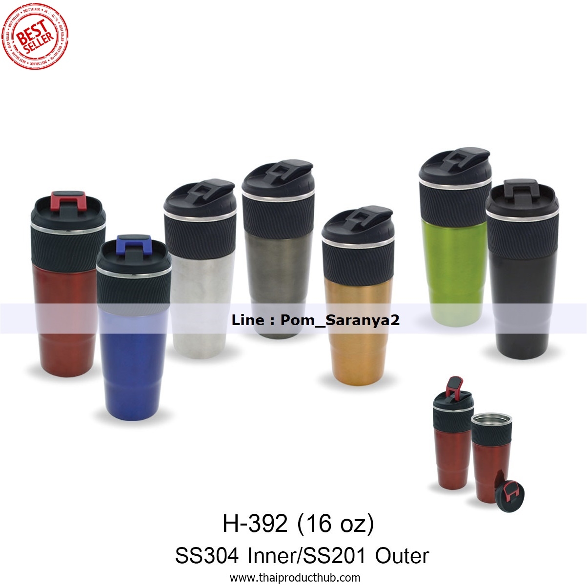 T04-048-CP-010_แก้วน้ำกระบอกน้ำ , รับผลิตแก้วน้ำ , ขายกระบอกน้ำ .ของพรีเมี่ยม, ของที่ระลึก,