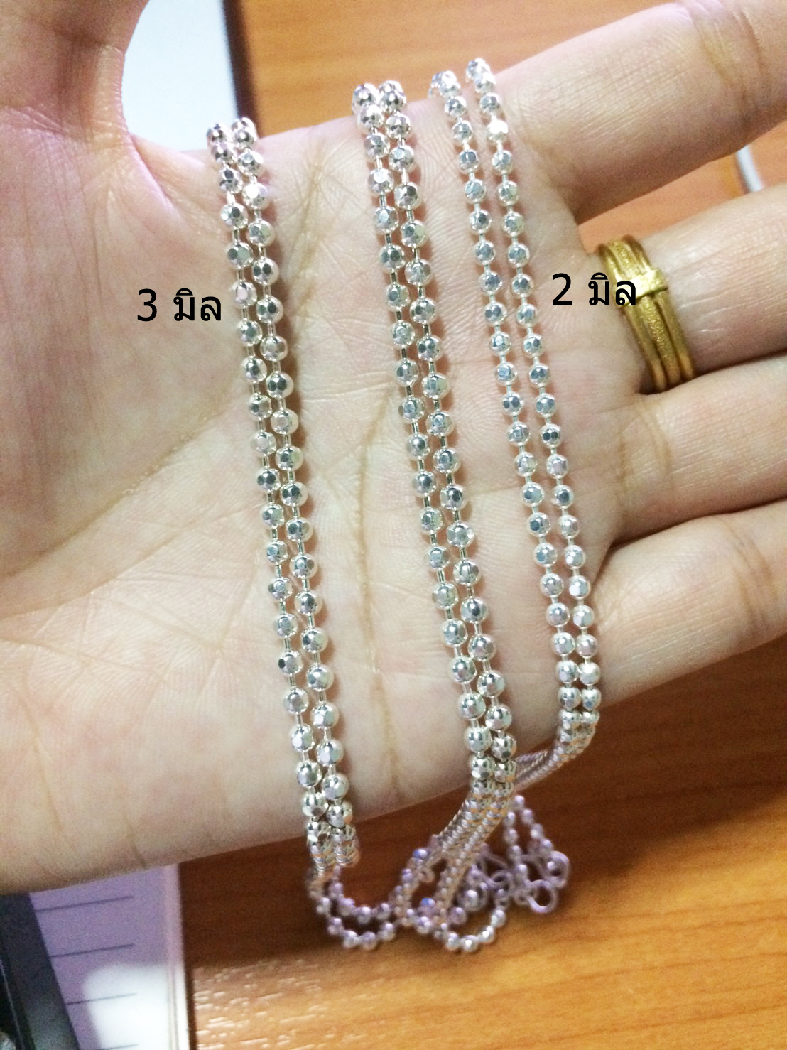 สร้อยเงินแท้ 92.5% ลายบอลตัดลาย ไข่ปลา ขนาด 1.5 มิล, 2.0 มิล, 3.0 มิล งานไทย (เฉพาะสร้อย ไม่รวมจี้)