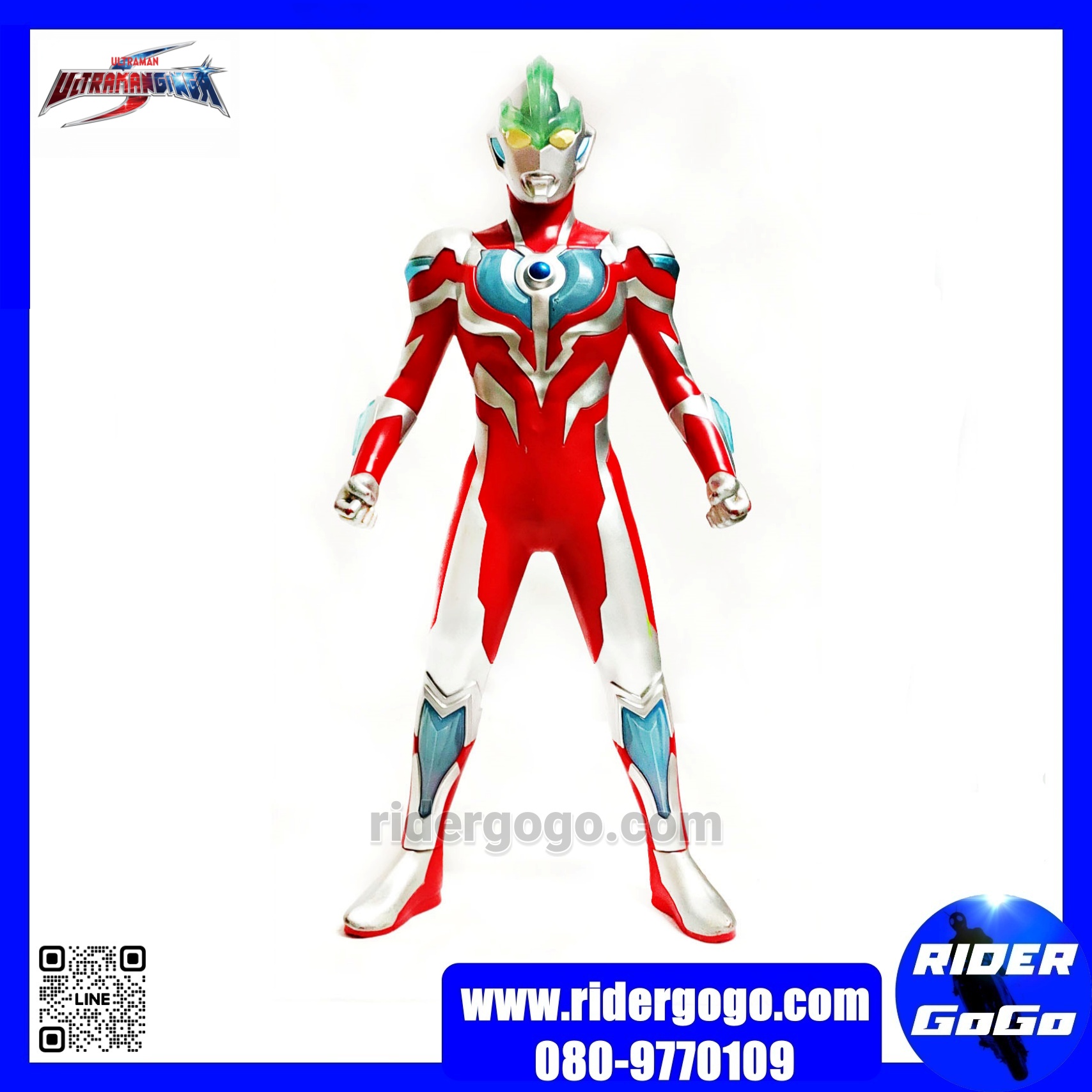 โมเดล อุลตร้าแมน กิงกะ มีเสียงมีไฟ Ultraman Ginga Big Figure