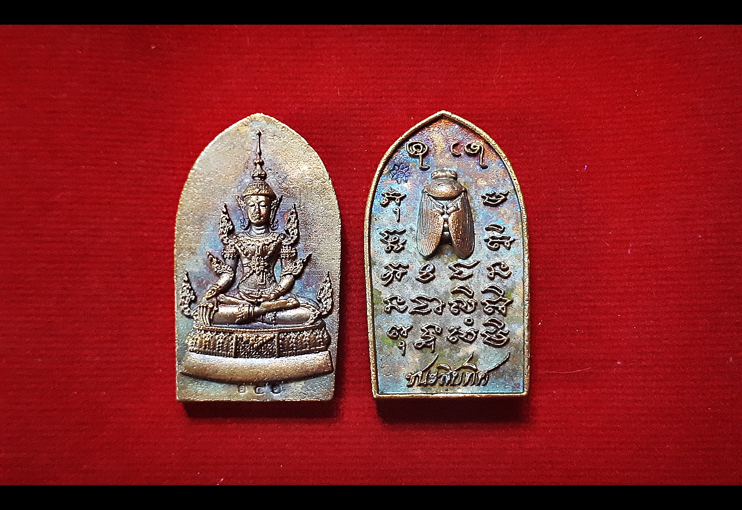 เหรียญ พระจักรพรรดิ พระเจ้าบุเรงนองผู้ชนะสิบทิศ หลัง แมลงภู่ เนื้อนวะโลหะ