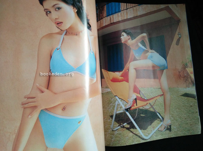 IMAGE ปก โอ๋ ภัคจีรา