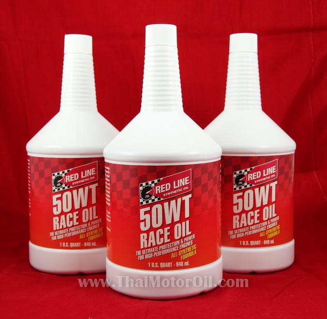 Red Line 50WT Race Oil 1Qt.