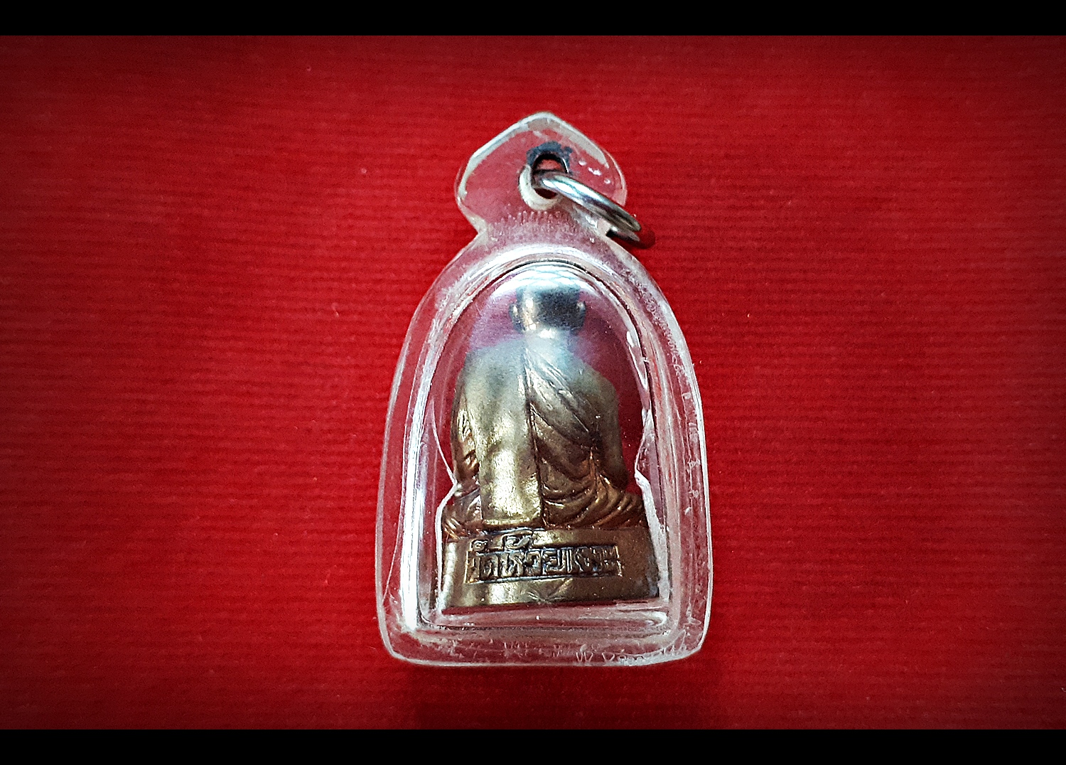 รูปหล่อ หลวงพ่อเขียว วัดห้วยเงาะ (ขนาดห้อยคอ) เนื้อนวะมหาชนวน แก่ทองคำ