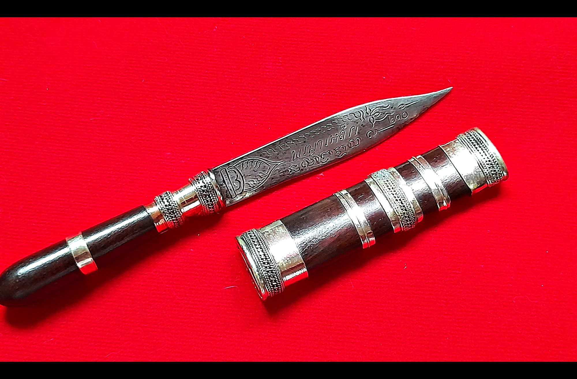 มีดหมอ (ตีจากพญาเหล็ก) ขนาดพกพา เข้าพิธีปลุกเสก 3ปี จัดสร้าง888เล่ม #รับประกันแท้