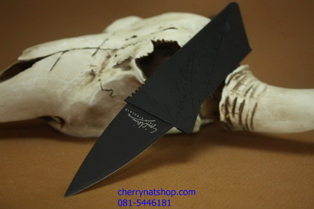 มีดพับบัตรเครดิตการ์ด