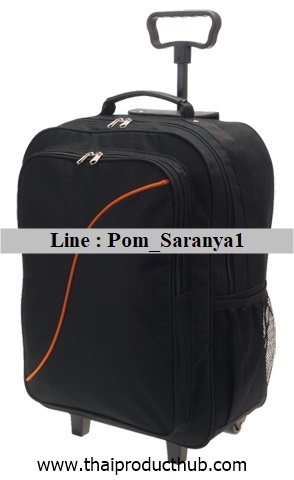 H50-67-CP-300_กระเป๋าล้อลาก , ขายกระเป๋าล้อลาก , รับผลิตกระเป๋าล้อลาก , ของพรีเมี่ยม , ของที่ระลึก