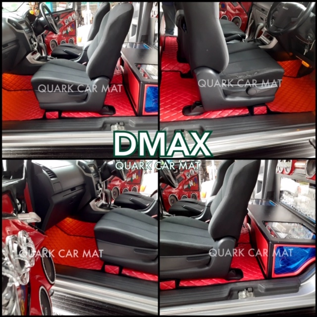 พรมลายVIP ดีแมก DMAX ตรงรุ่น ปูเต็มคัน