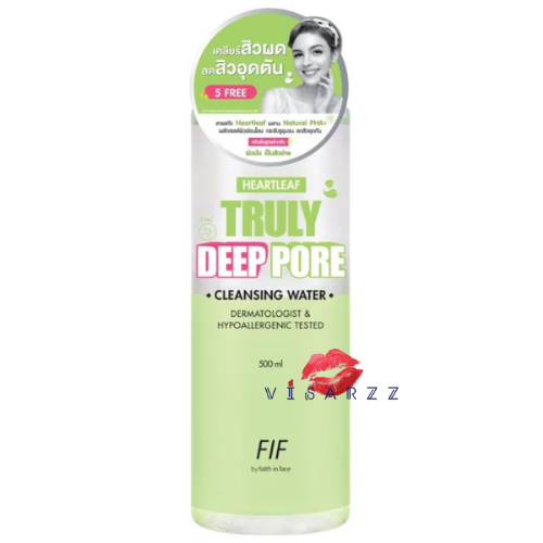 (ขวดเขียวอ่อน Deep Pore) Faith in Face Heafleaf Truly Deep Pore Cleansing Water 500mL คลีนซิ่งทำความสะอาดผิวหน้าสูตรน้ำ เหมาะสำหรับผู้ที่มีปัญหาสิว ผิวมัน รูขุมขนกว้าง สูตรอ่อนโยน ลดสิว คุมมัน คลีนผิวสะอาดล้ำลึกถึงรูขุมขน ลดสิวอุดตัน สิวผด