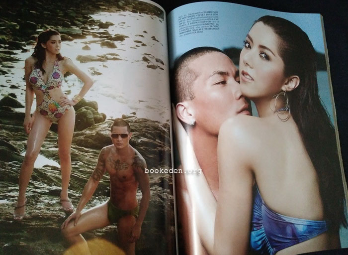 แพรว ปก ไอซ์ อภิษฎา+แบงค์ แคลช