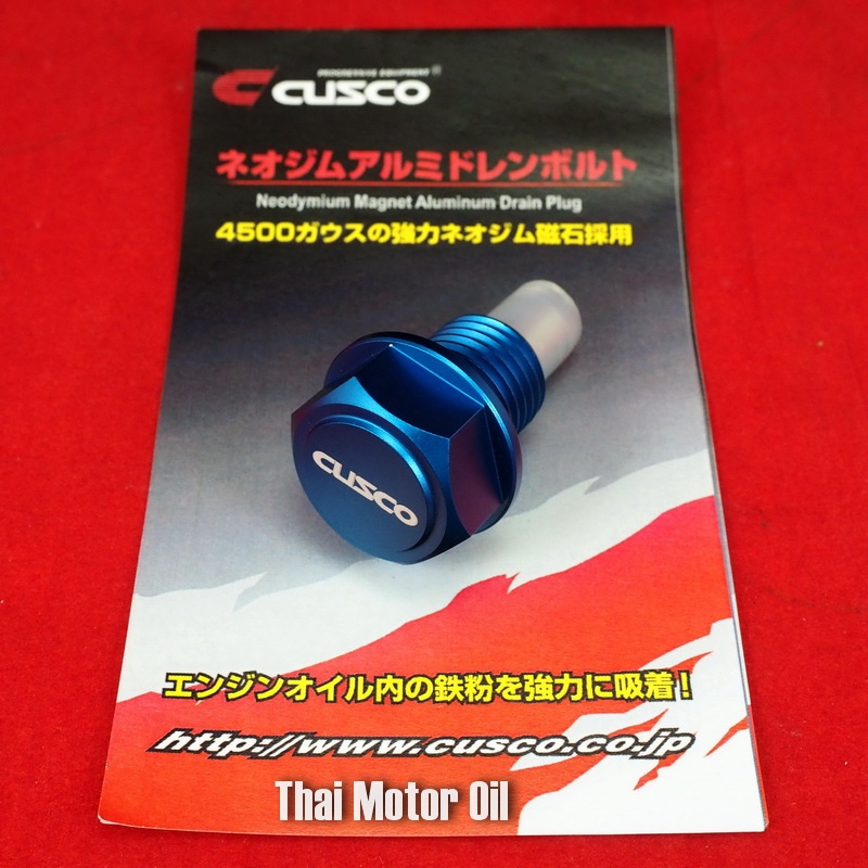 Cusco Neodymium Magnet Aluminium Drain Plug