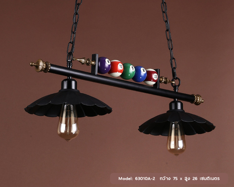 โคมไฟแขวนเพดาน โต๊ะสนุ๊กโป๊ะเหล็กสีดำมีลูก billiard [63010A]
